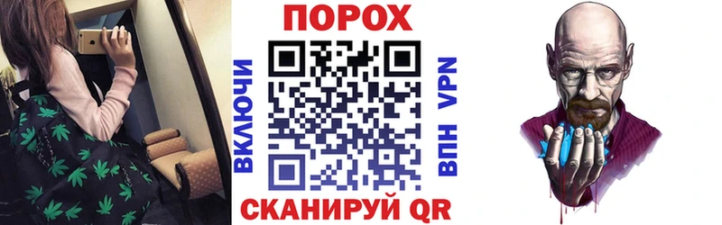 цены   Усмань  АМФ VHQ 