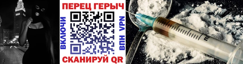 Героин Афган  Усмань 