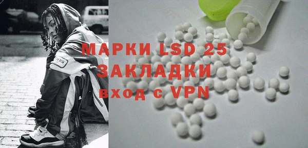 кокаин колумбия Армянск