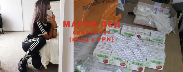 кокаин колумбия Армянск