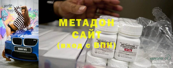 кокаин колумбия Армянск