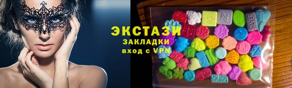 гашик Аркадак