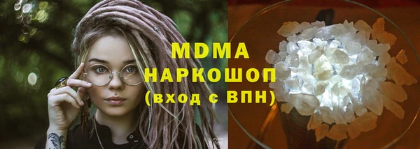 кокаин колумбия Армянск