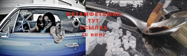 кокаин колумбия Армянск