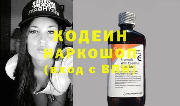 гашик Аркадак