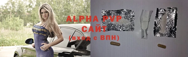гашик Аркадак