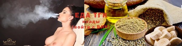 кокаин колумбия Армянск