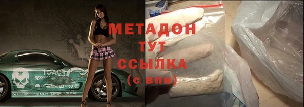 гашик Аркадак