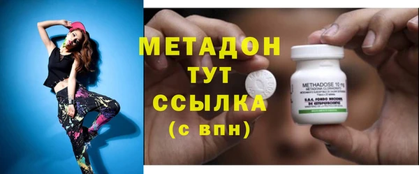 кокаин колумбия Армянск
