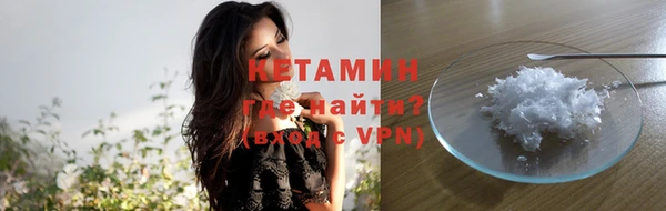 кокаин колумбия Армянск