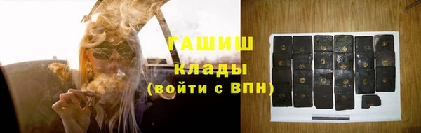 кокаин колумбия Армянск