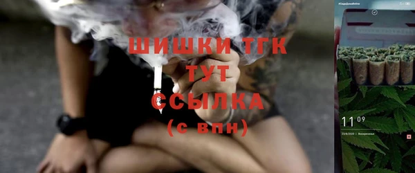 кокаин колумбия Армянск