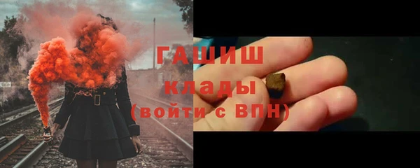 кокаин колумбия Армянск
