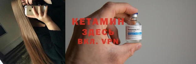 кокаин колумбия Армянск