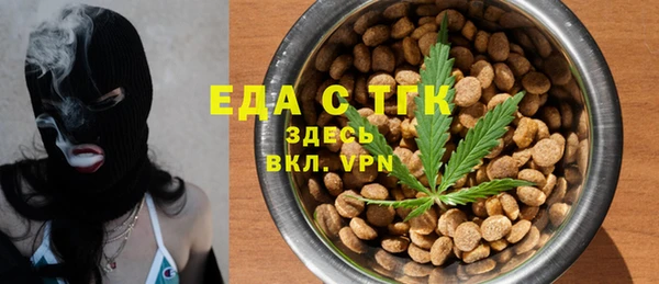 кокаин колумбия Армянск