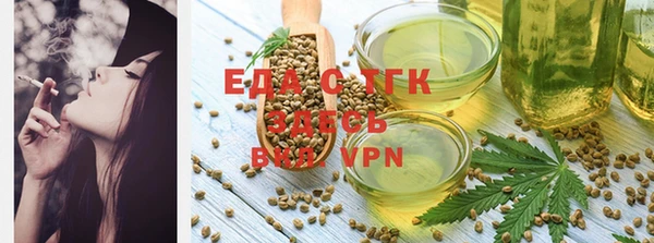 экстази Арсеньев