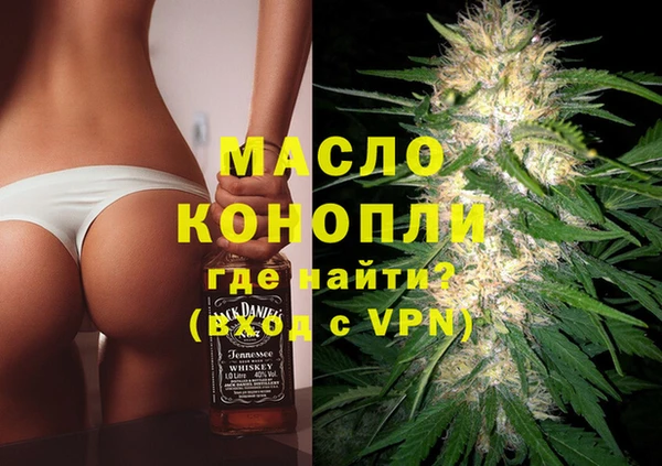 гашик Аркадак