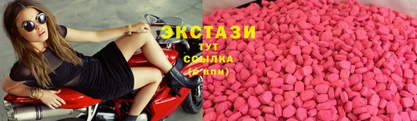 гашик Аркадак