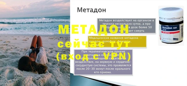 гашик Аркадак