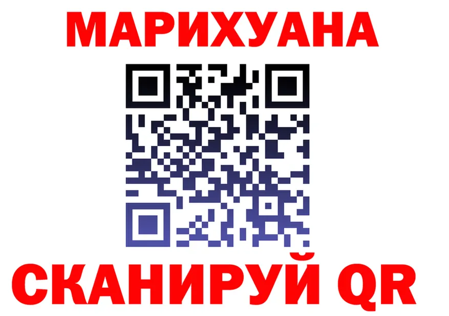 Бутират бутик зеркало shop KRAKEN Усмань