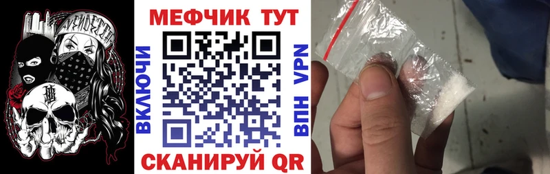kraken зеркало  Усмань  МЯУ-МЯУ VHQ 